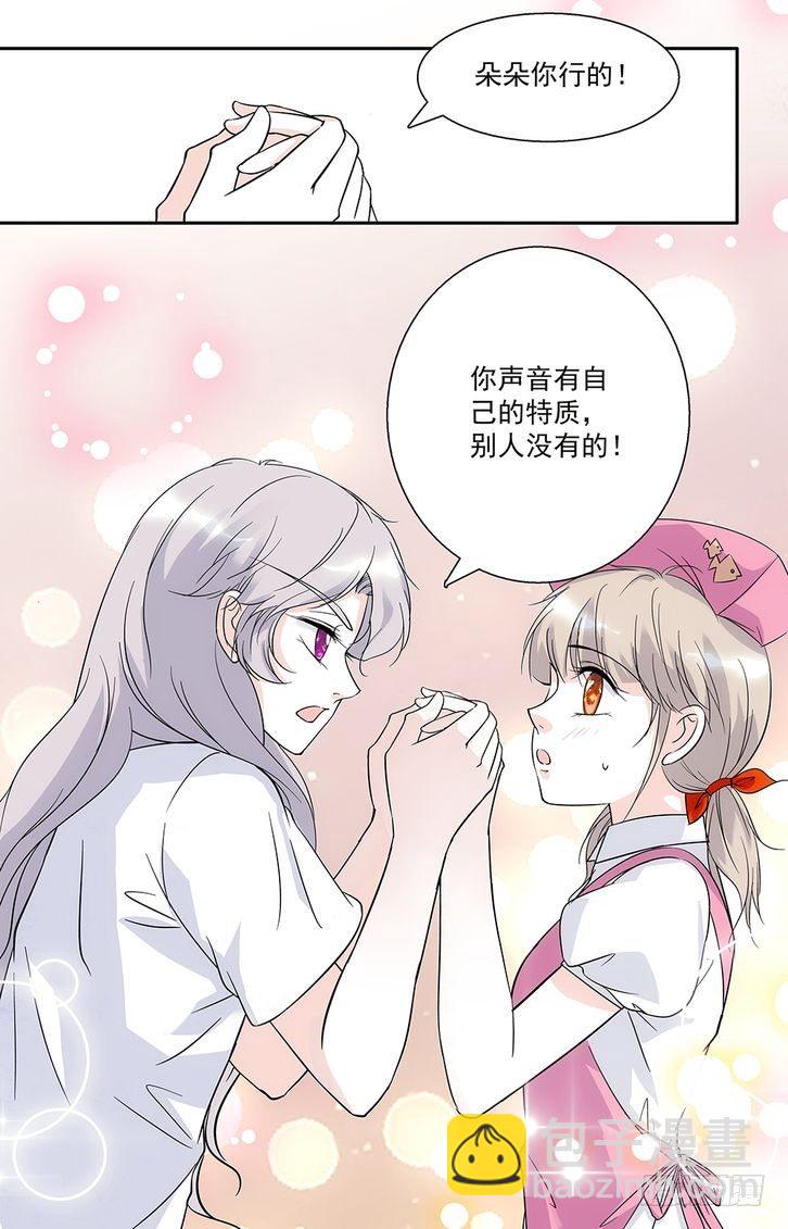 第78话-第78话