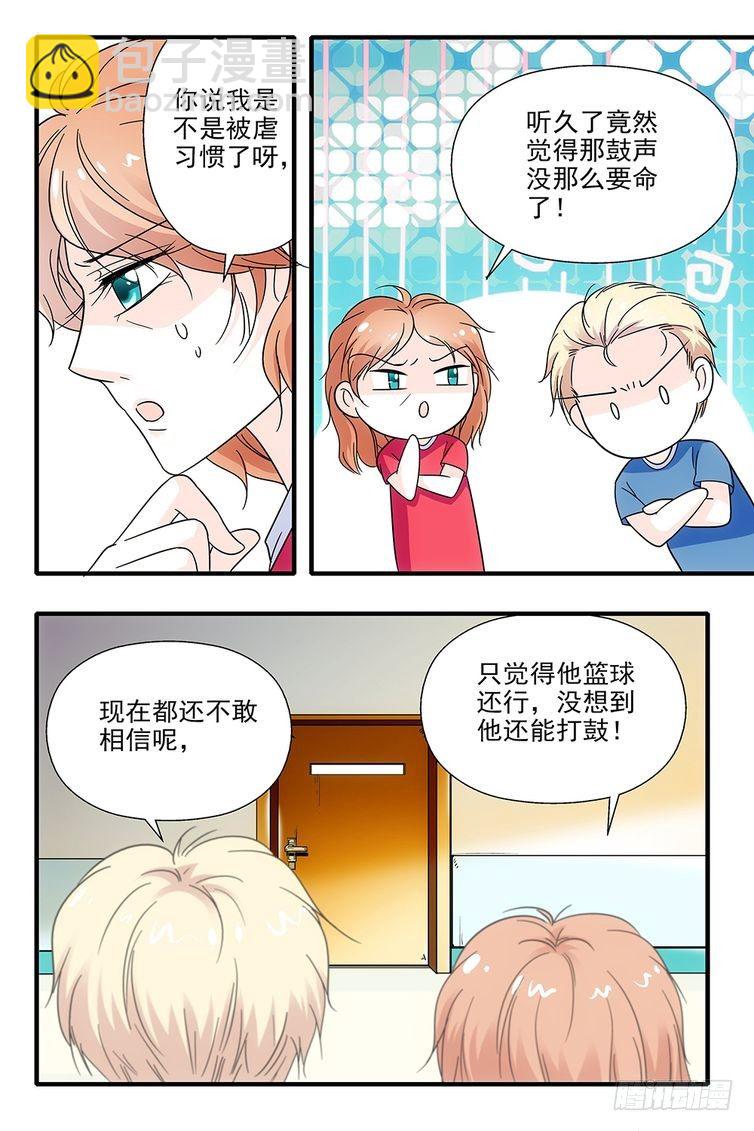 第82话-第82话