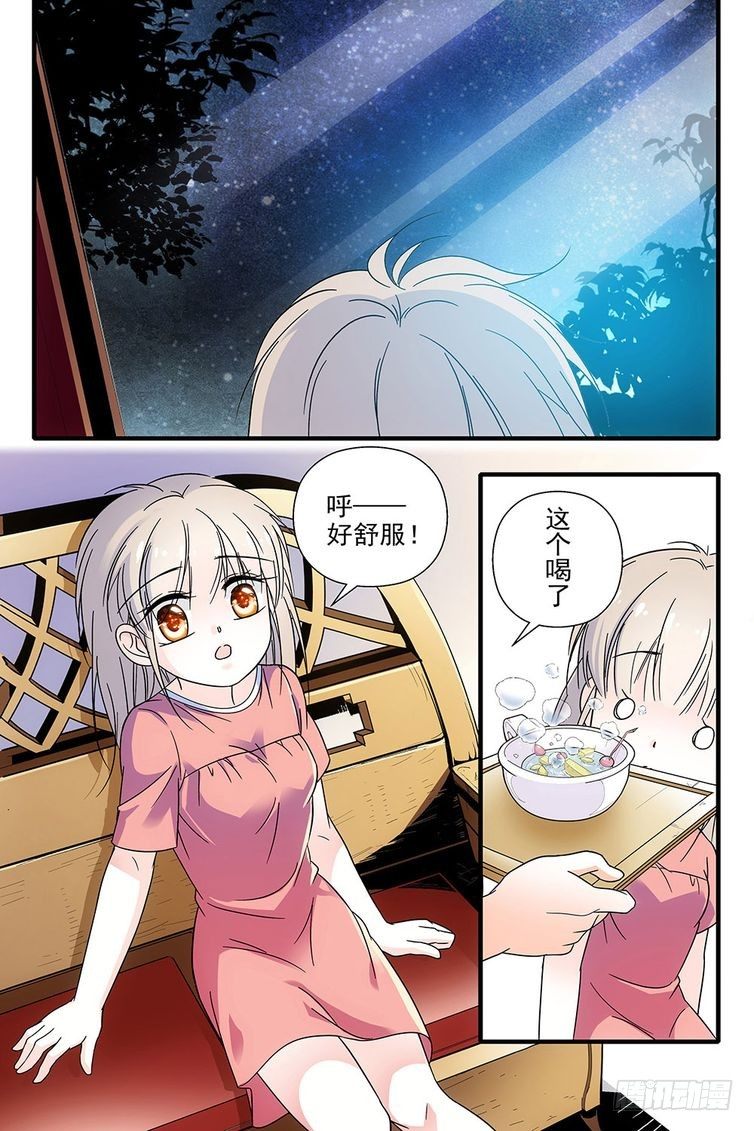 第82话-第82话