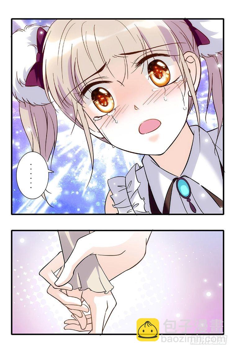 第84话-第84话