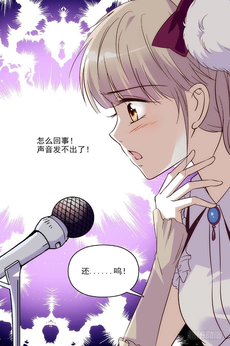 第84话-第84话