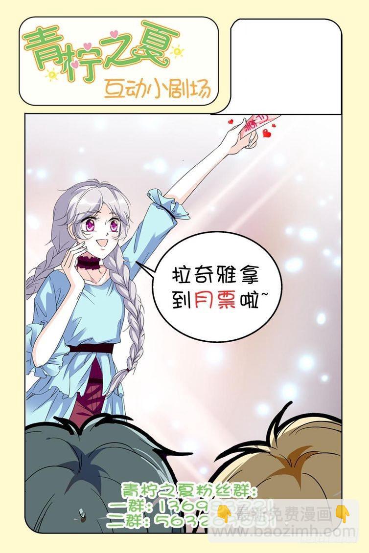 第92话-第92话
