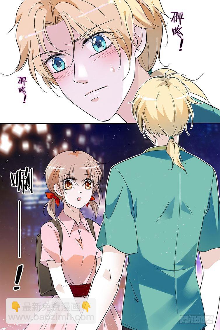 第92话-第92话