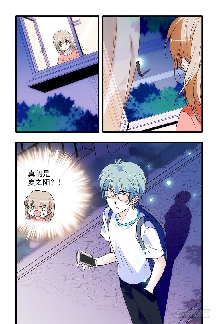 第94话-第94话