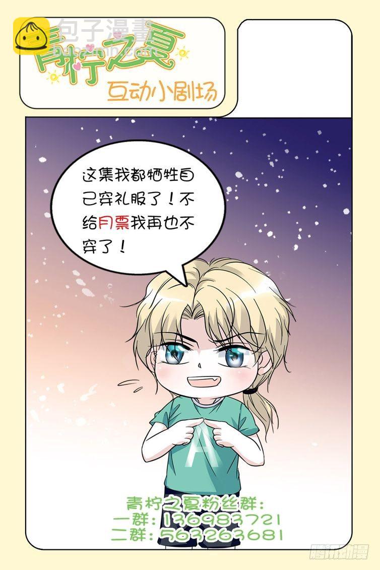 第94话-第94话