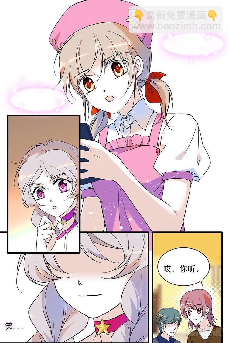 第96话-第96话