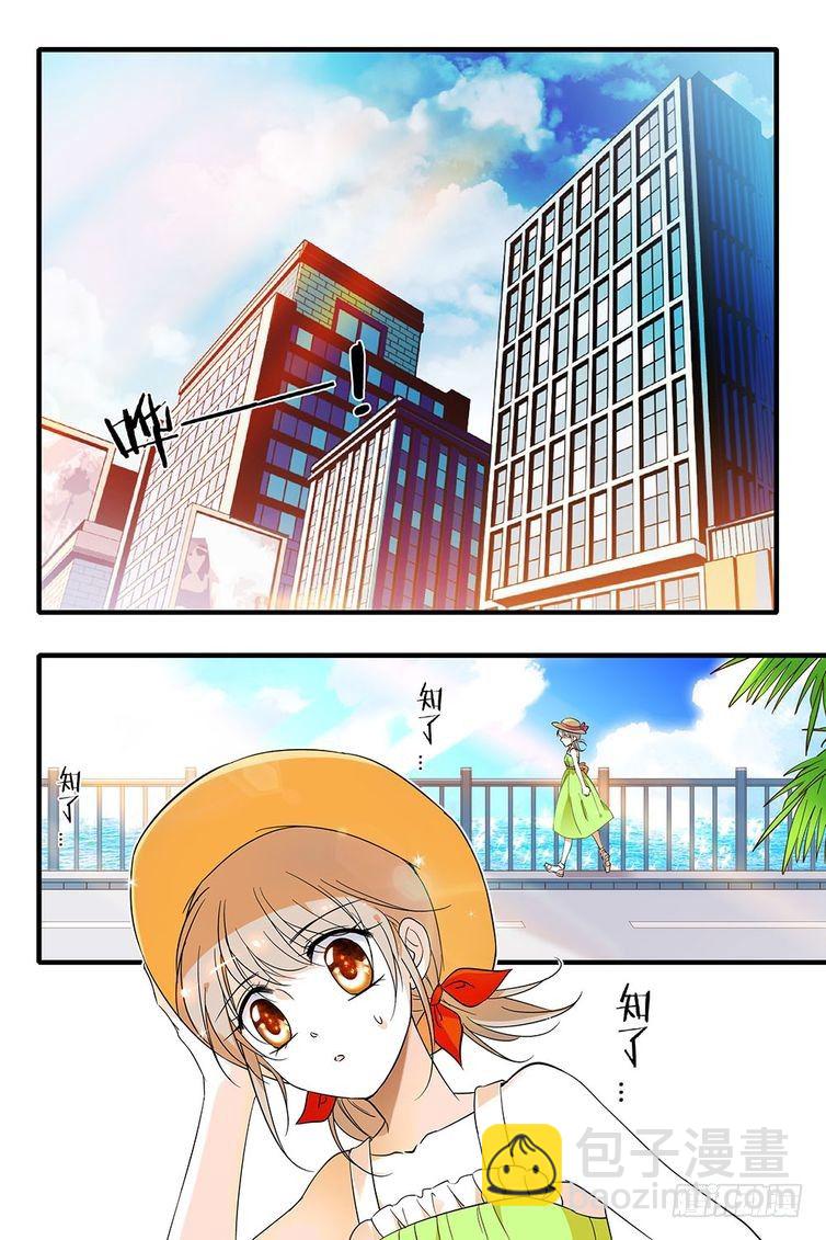 第96话-第96话