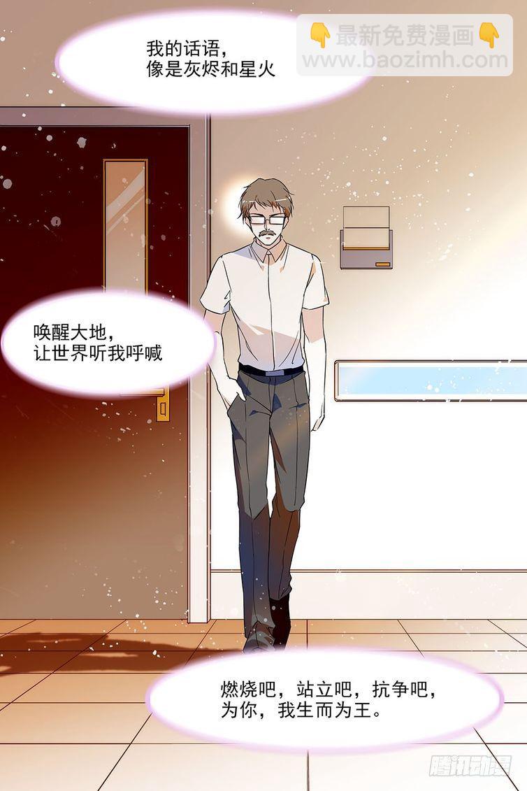 第96话-第96话