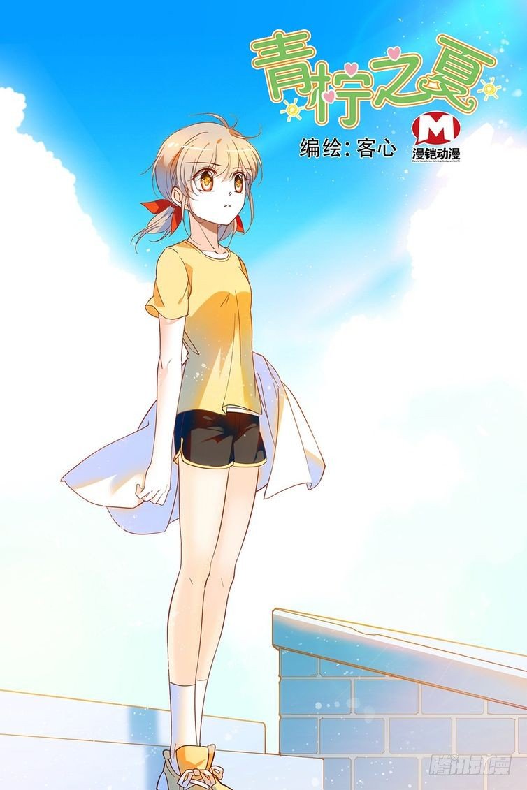 第100话-第100话