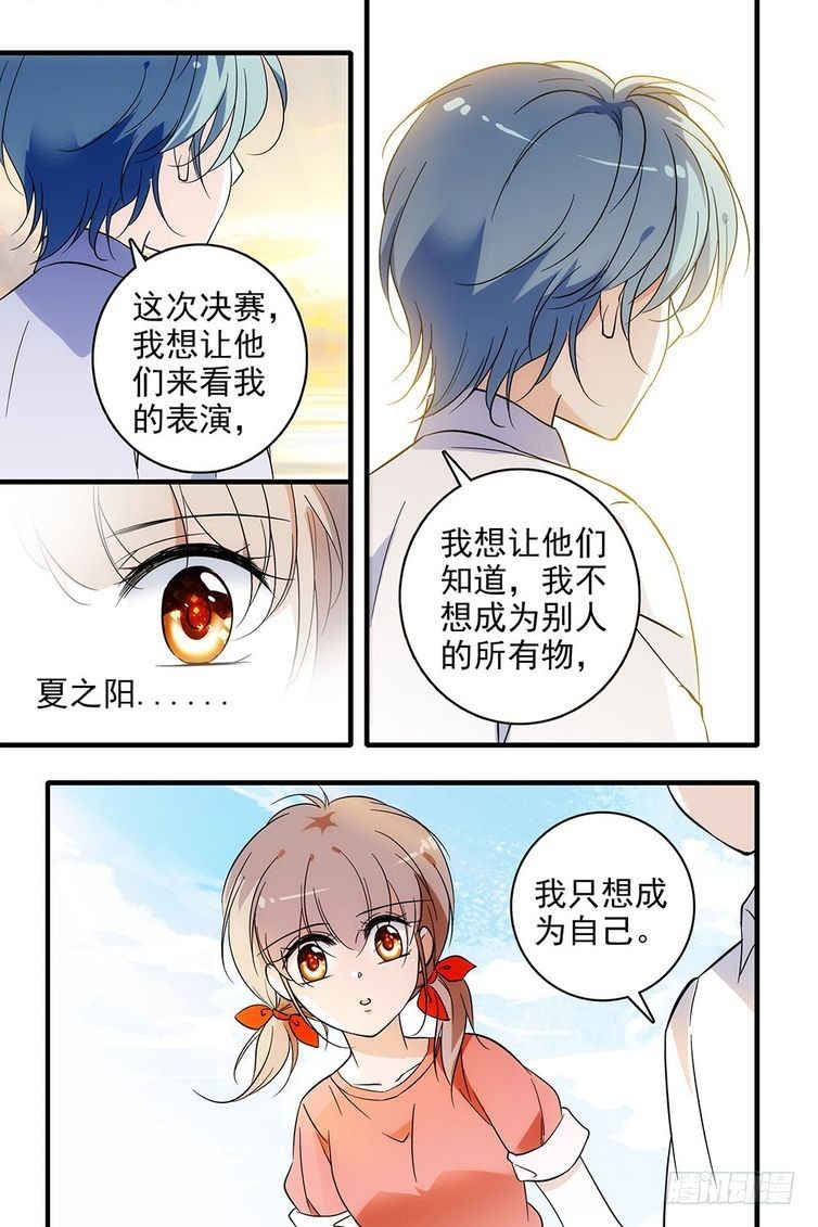 第100话-第100话