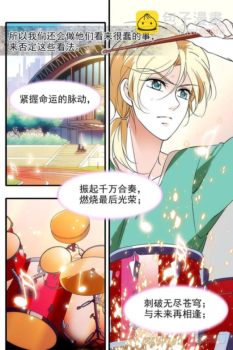 第100话-第100话