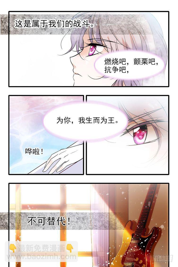 第100话-第100话