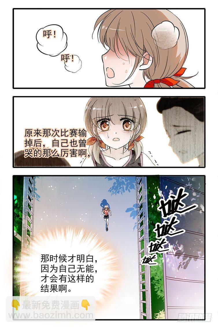 第100话-第100话
