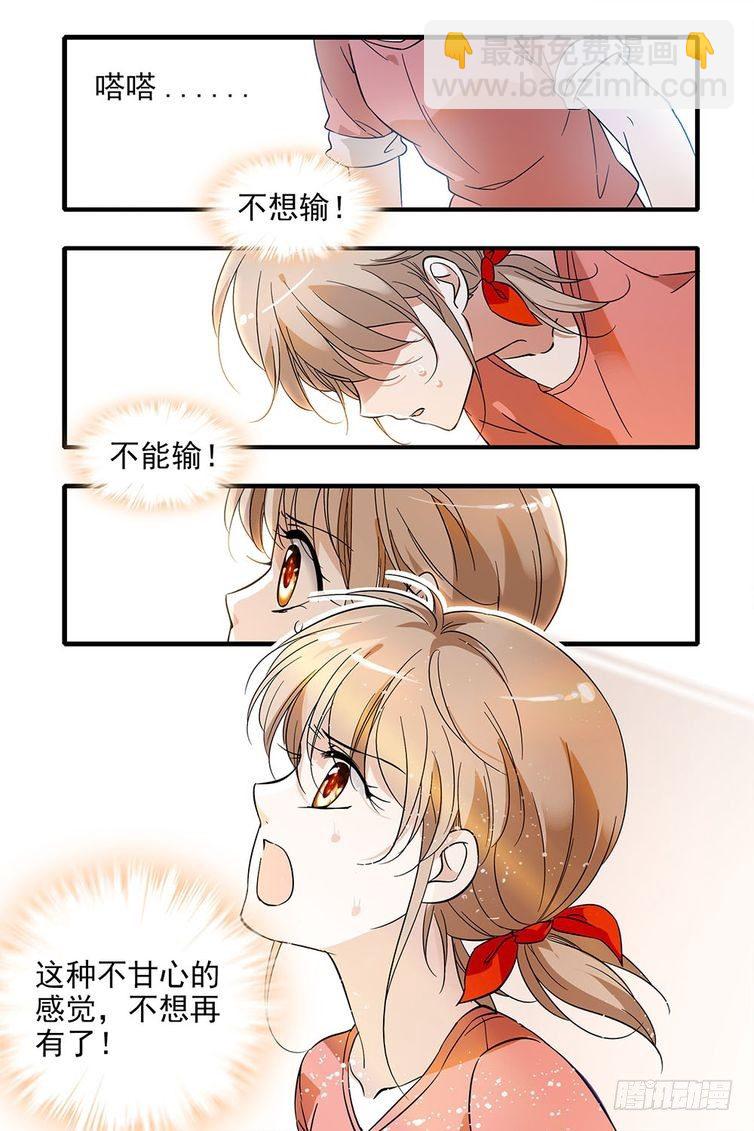 第100话-第100话