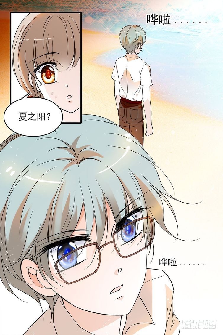 第100话-第100话