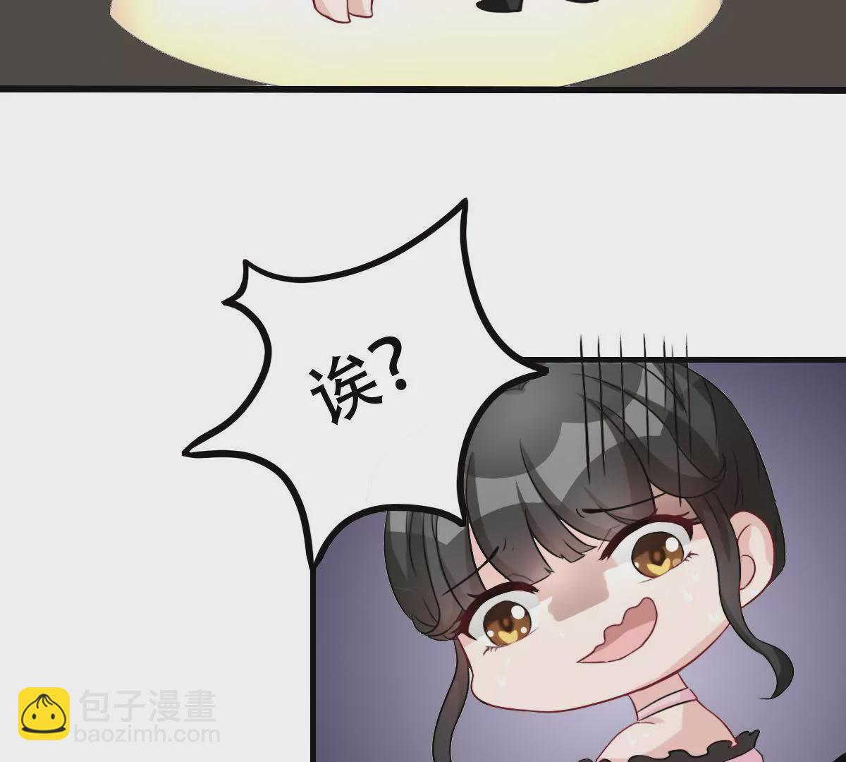 第1话 他怎么会出现(1/2)-第2话