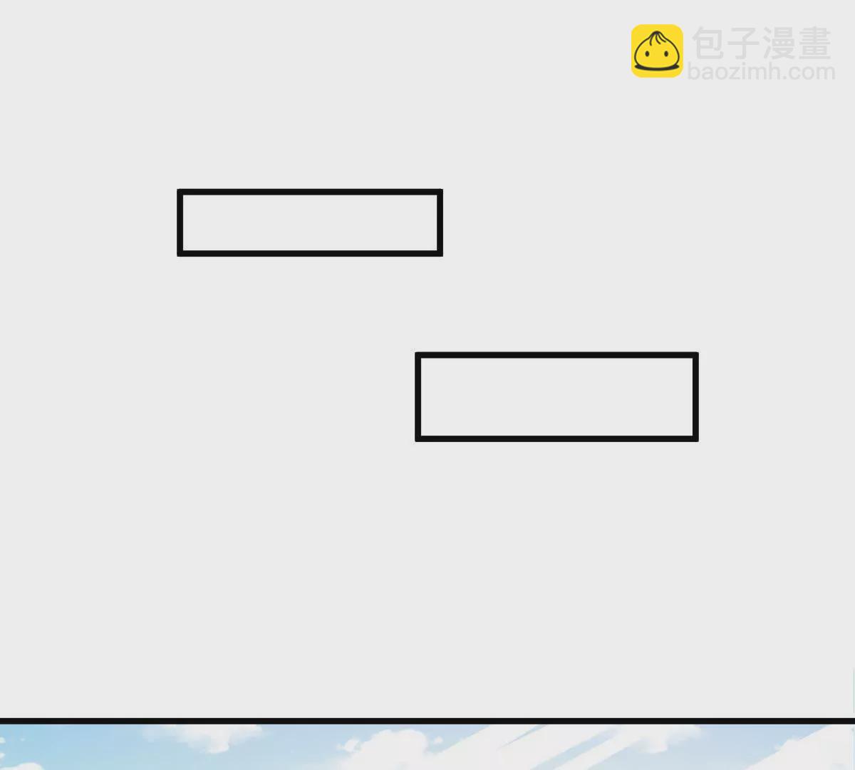 第101话 我怀里是最安全的(1/2)-第102话