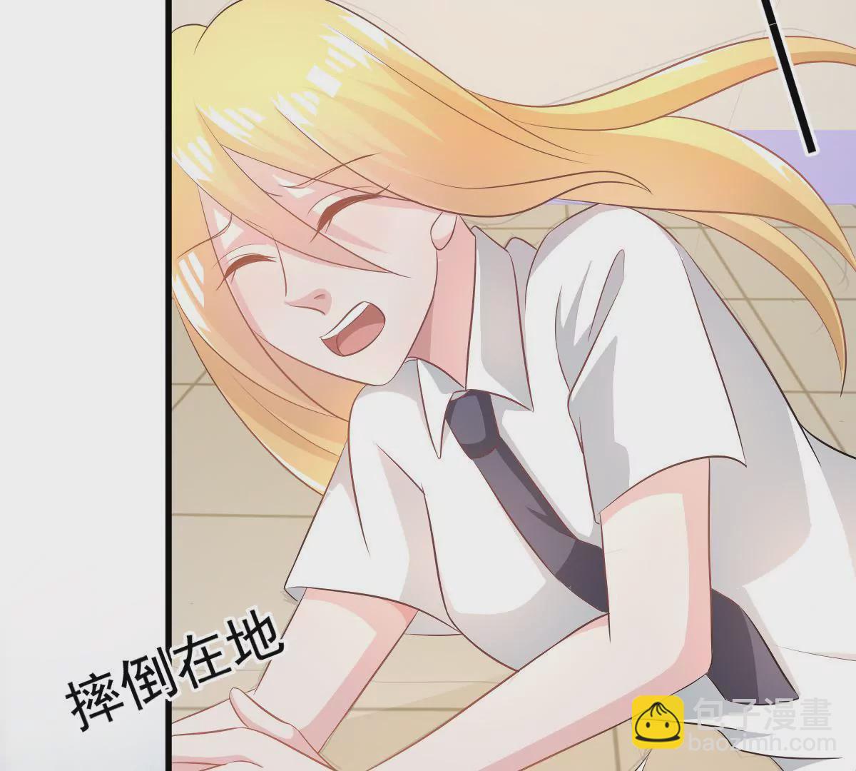 第101话 我怀里是最安全的(1/2)-第102话