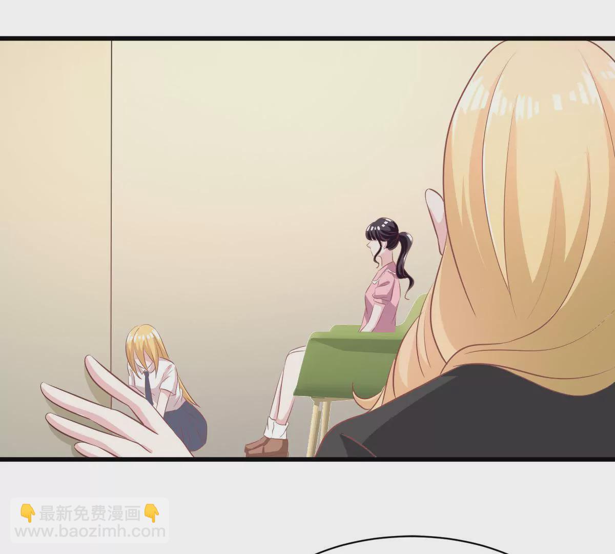 第101话 我怀里是最安全的(1/2)-第102话