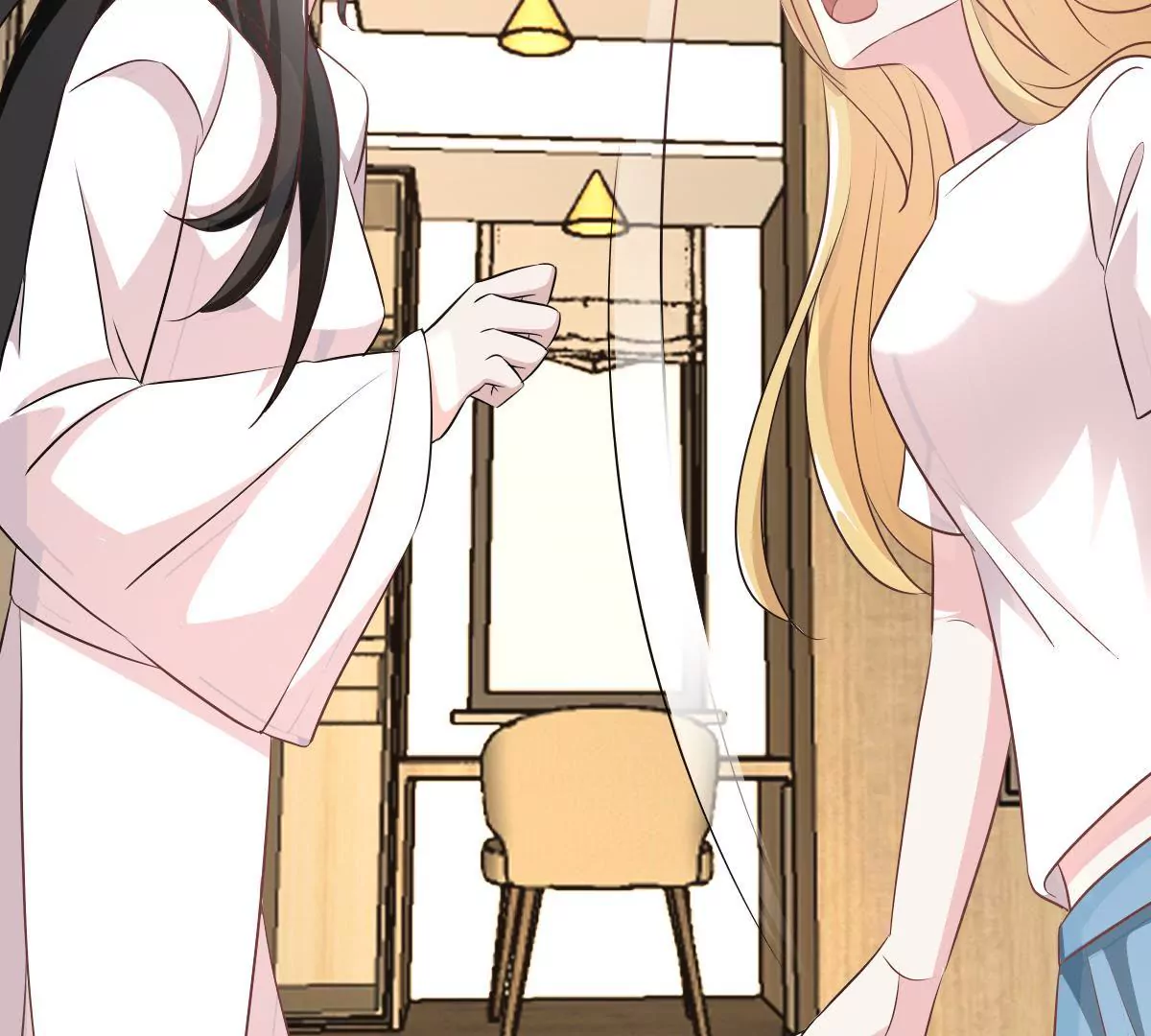 第105话 原来她是关心我的！(1/2)-第106话