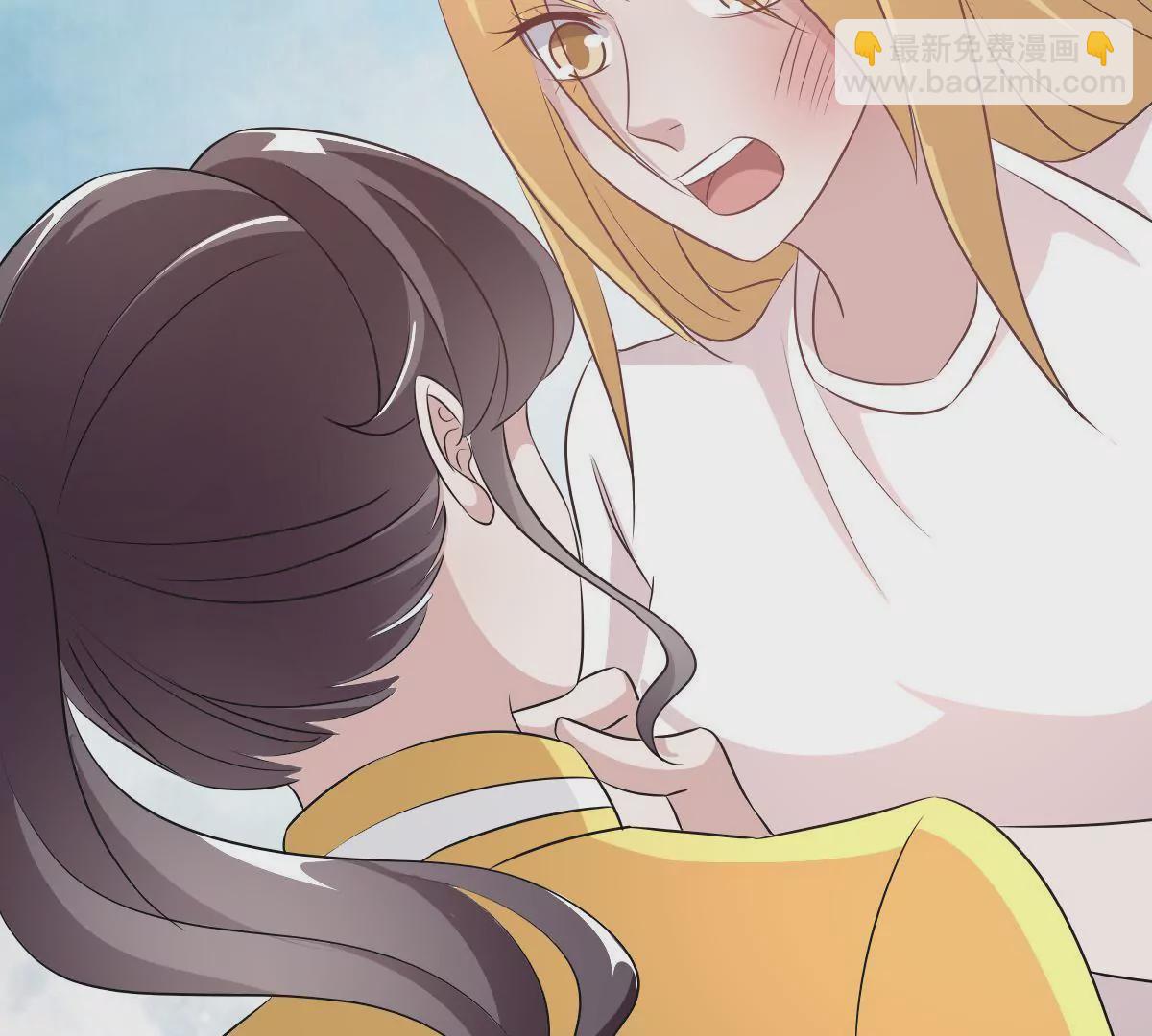 第105话 原来她是关心我的！(1/2)-第106话