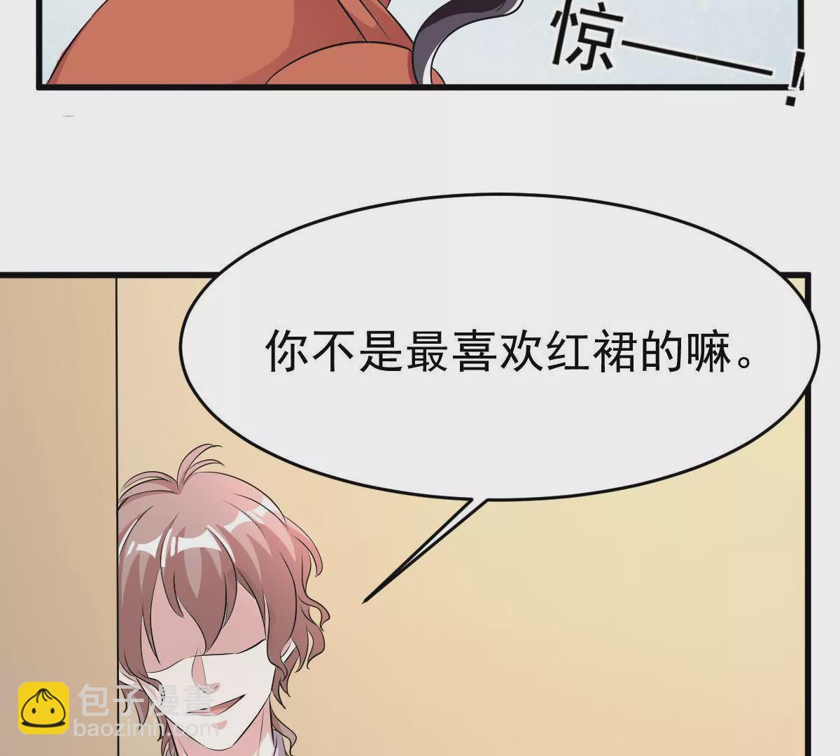 第109话 不乖的话就要被惩罚(1/2)-第110话