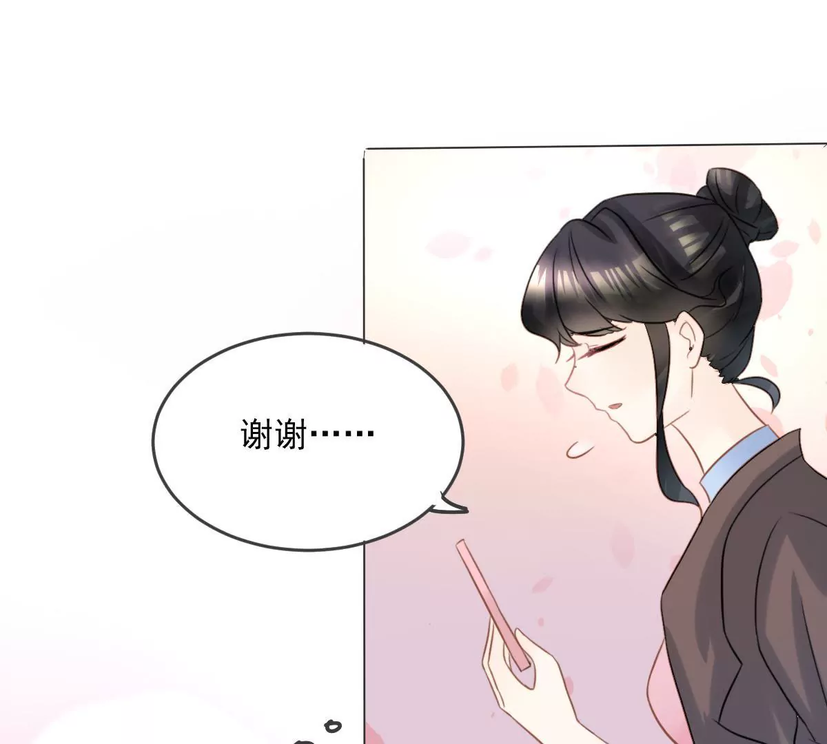 第11话 你是我的救赎-第12话