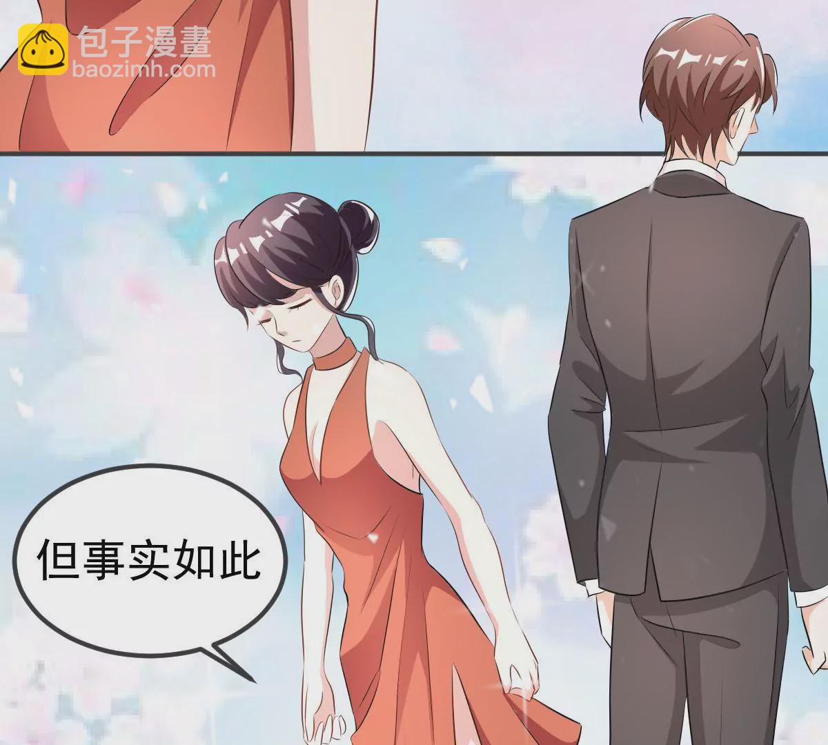 第111话 隐藏的真相(1/2)-第112话