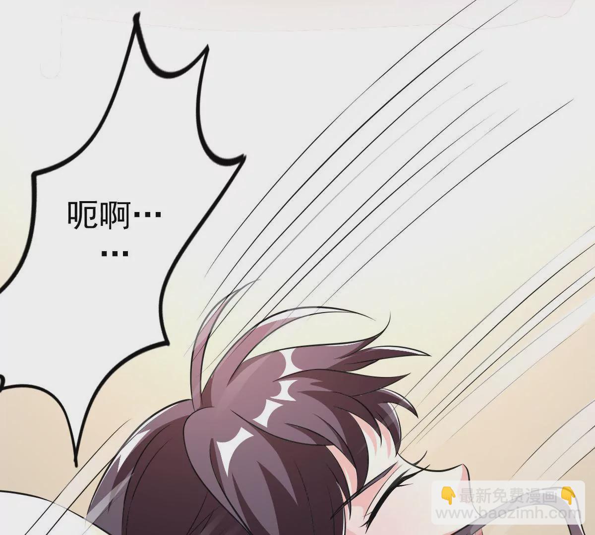 第111话 隐藏的真相(1/2)-第112话