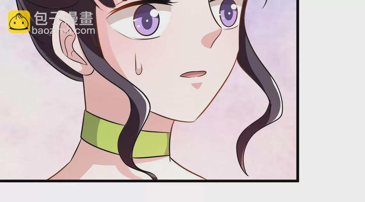 第113话 残酷的事实(1/2)-第114话