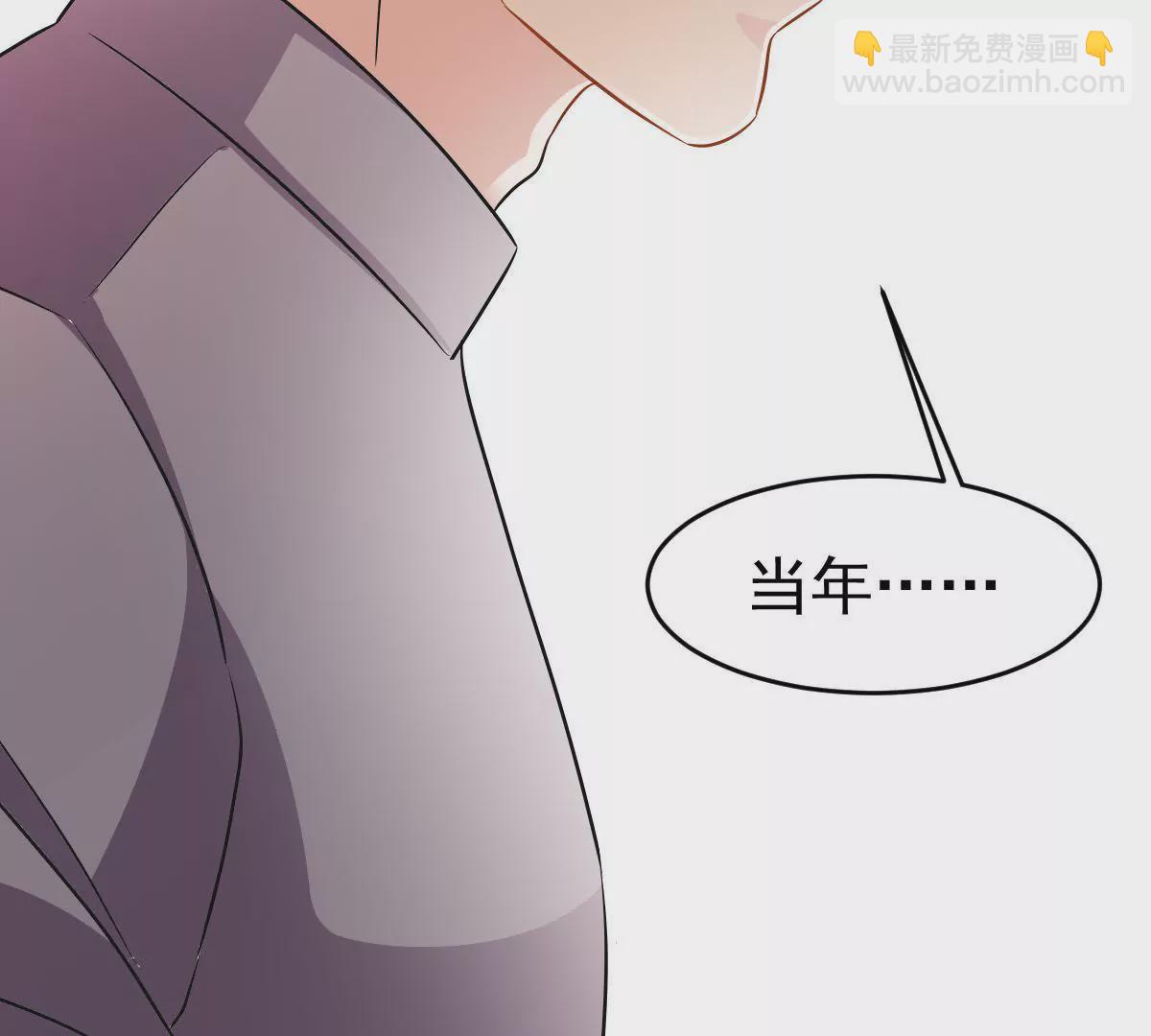 第113话 残酷的事实(1/2)-第114话