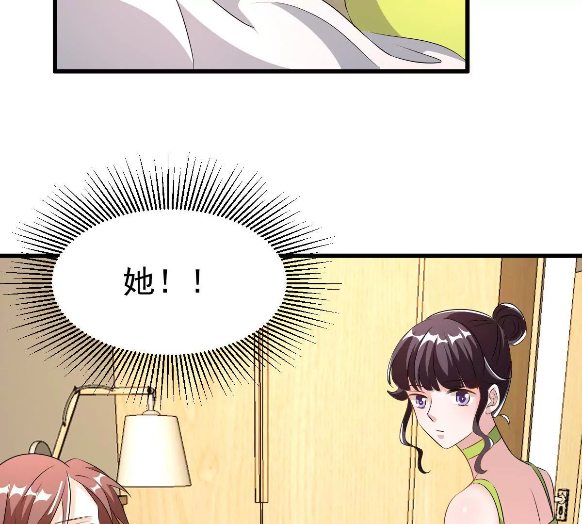第115话 探病(1/2)-第116话