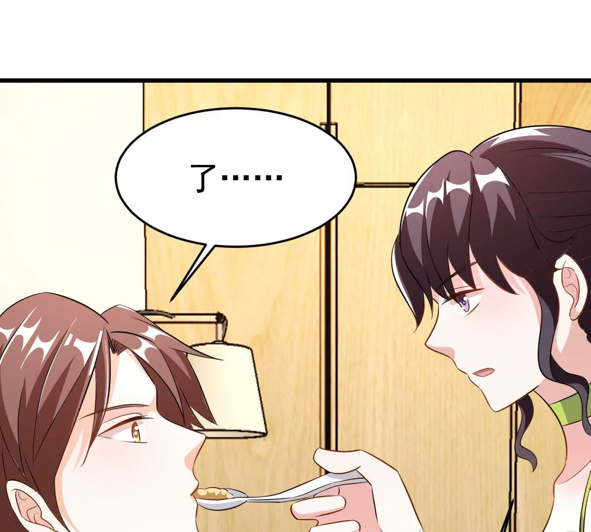 第115话 探病(1/2)-第116话