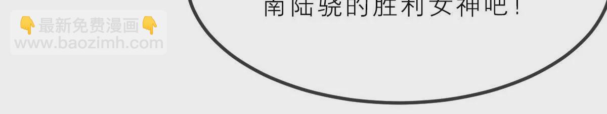 第119话 合作开始(1/2)-第120话