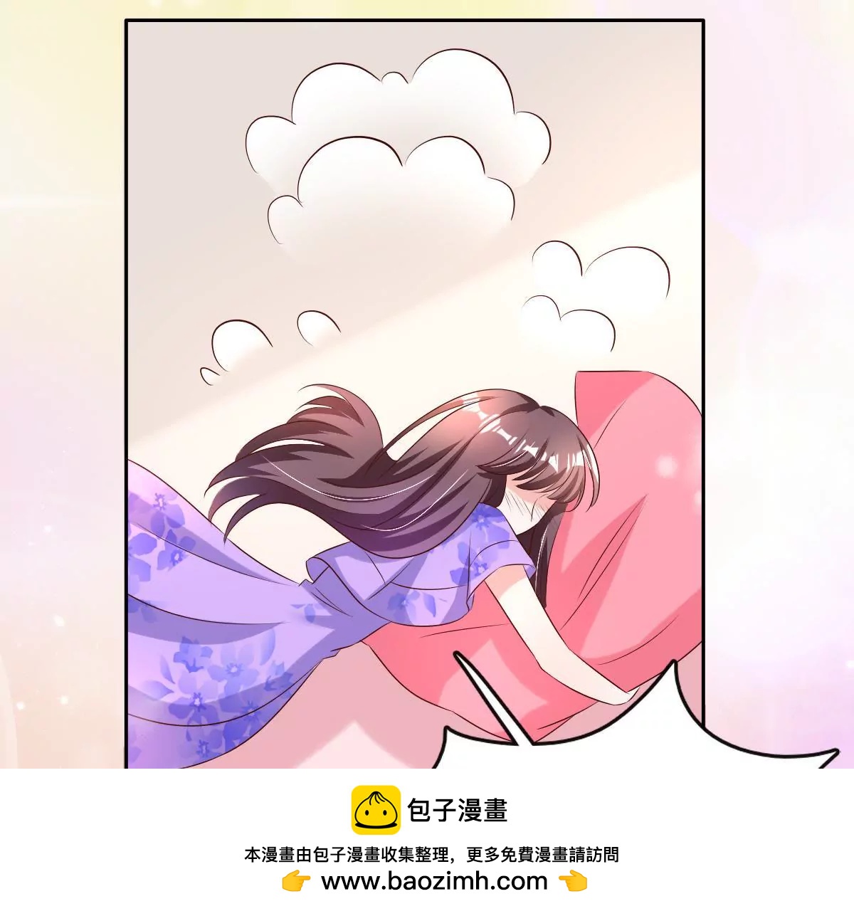 第125话 余生赔给你(1/2)-第126话