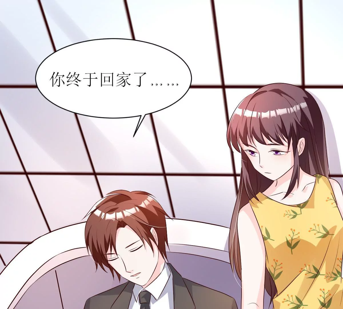 第127话 心为你而跳(1/2)-第128话