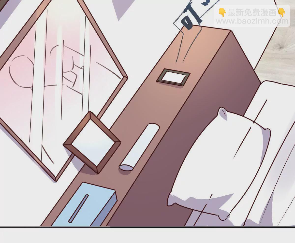 第127话 心为你而跳(1/2)-第128话