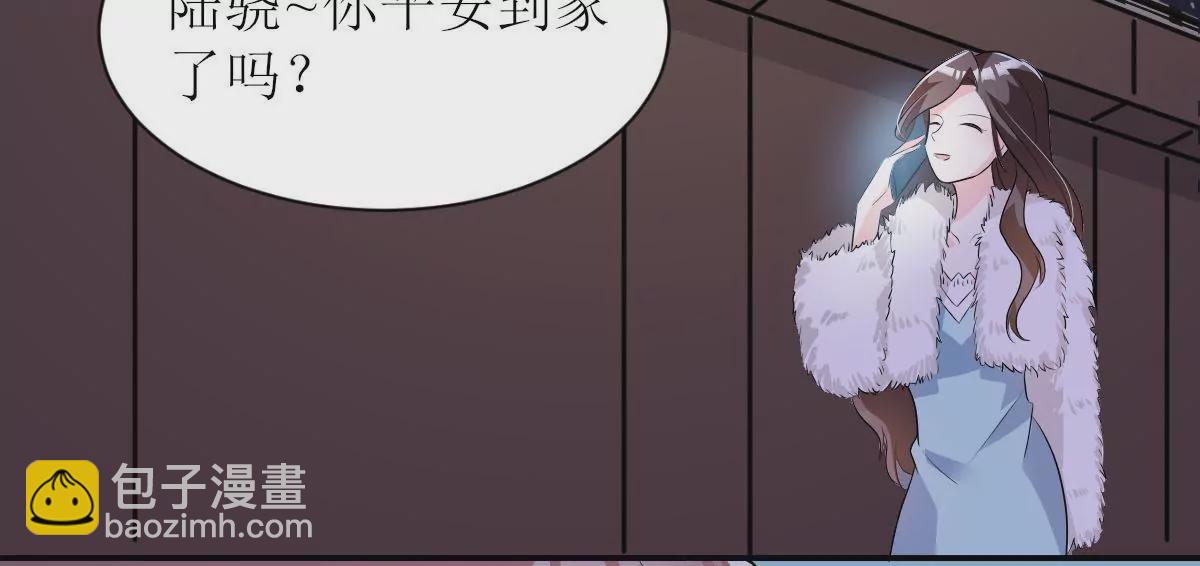 第127话 心为你而跳(1/2)-第128话