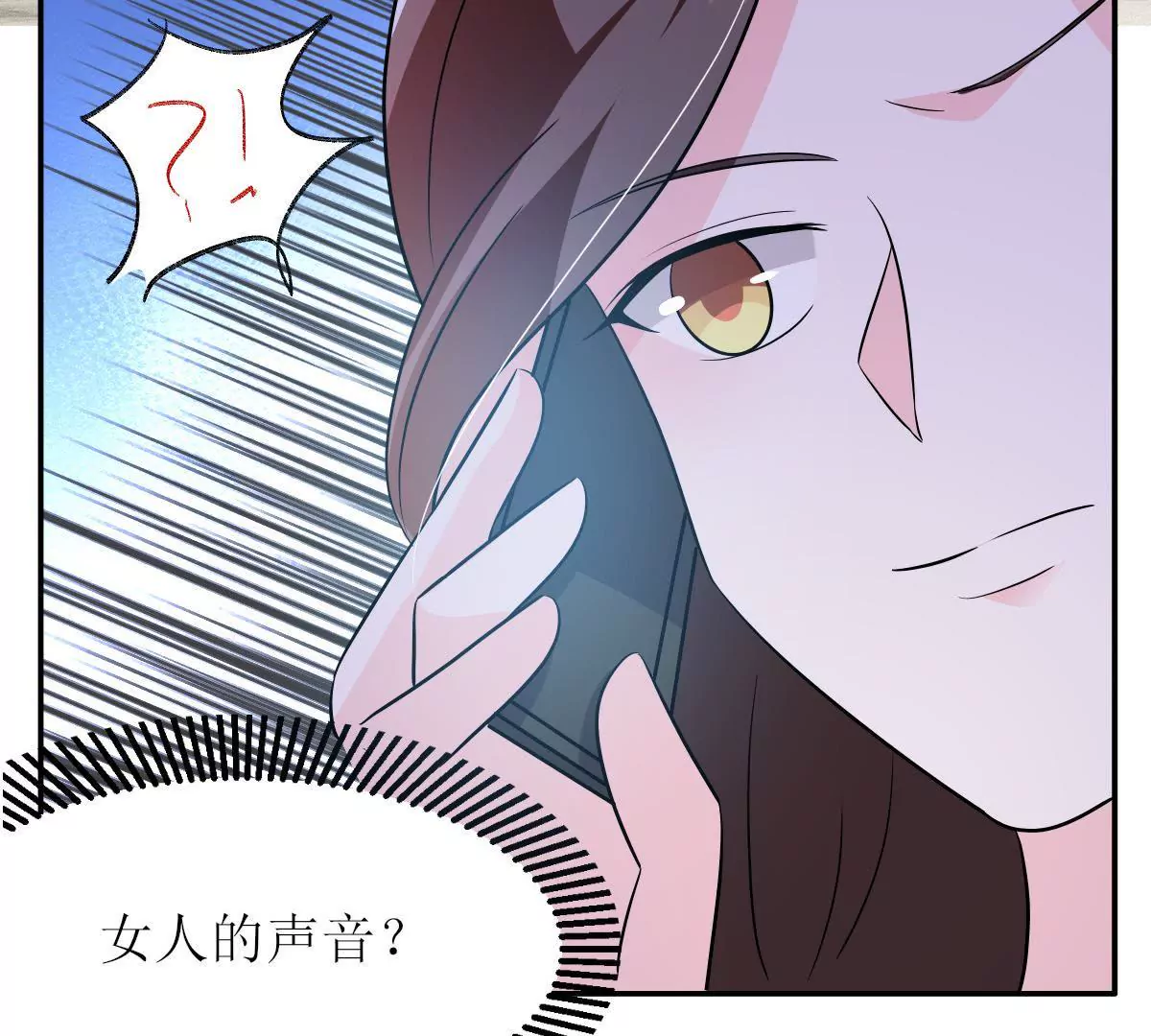 第127话 心为你而跳(1/2)-第128话
