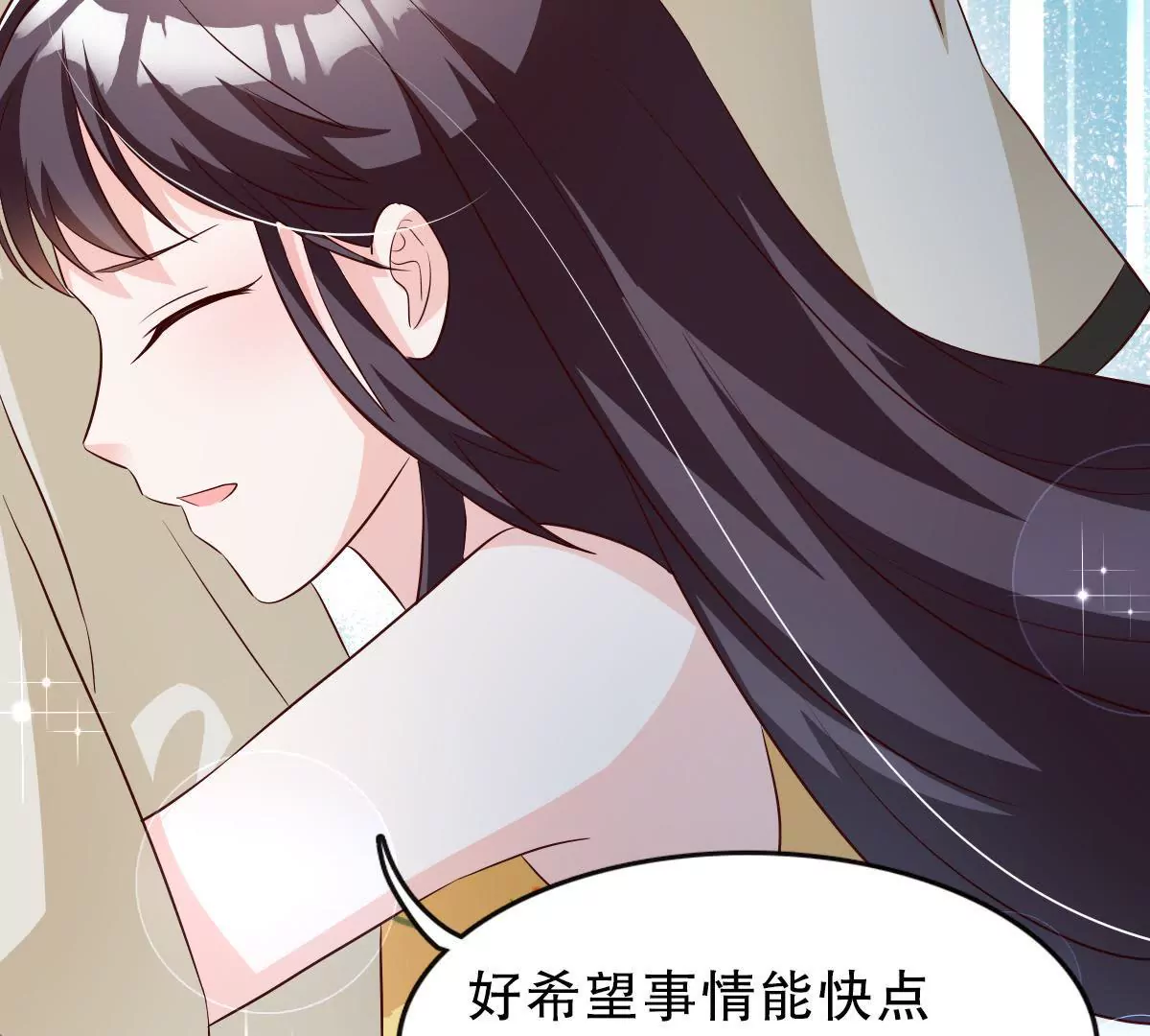 第129话 他全都知道(1/2)-第130话
