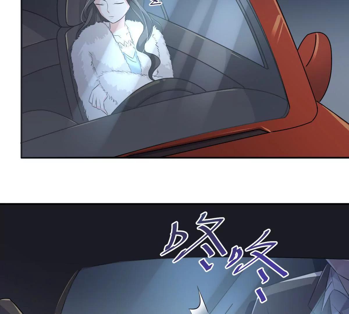 第129话 他全都知道(1/2)-第130话