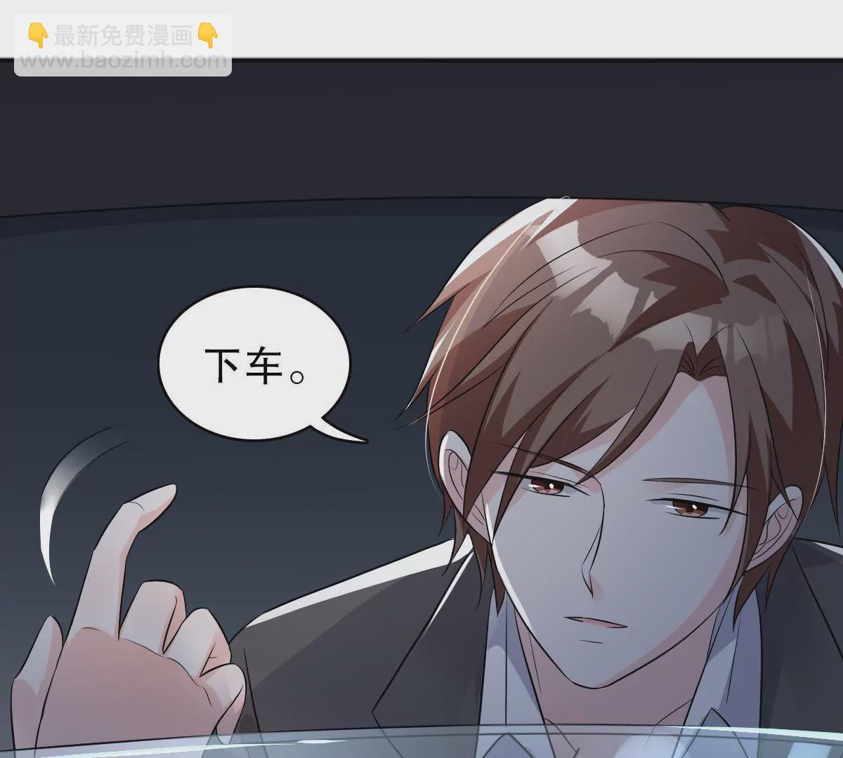 第129话 他全都知道(1/2)-第130话