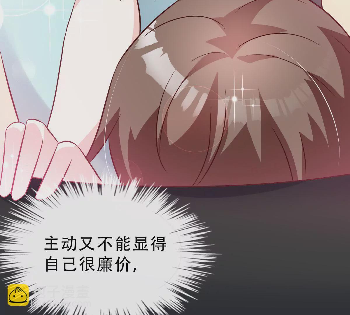 第129话 他全都知道(1/2)-第130话