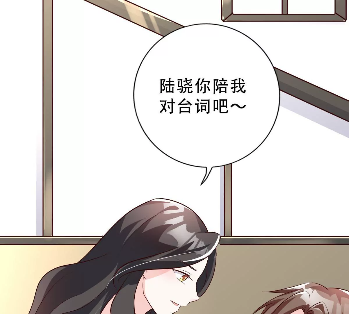 第129话 他全都知道(1/2)-第130话