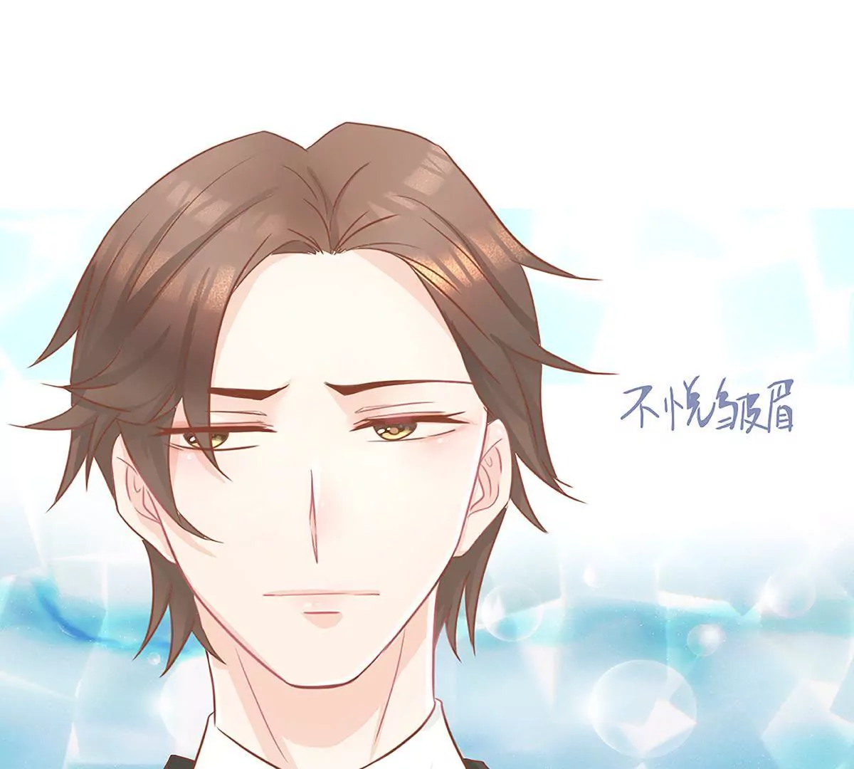 第13话 正面交锋(1/2)-第14话