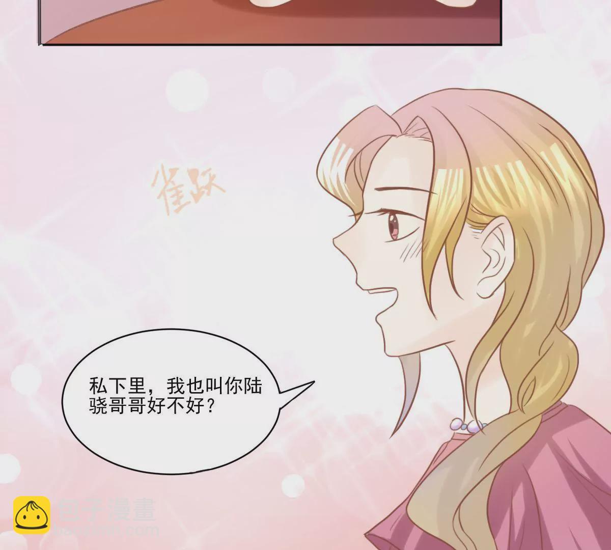 第13话 正面交锋(1/2)-第14话