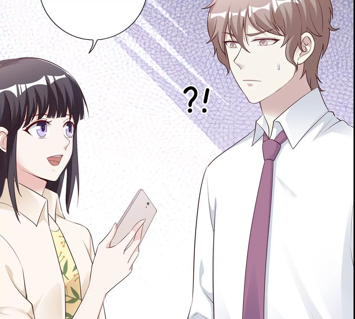 第131话 被监视了？(1/2)-第132话