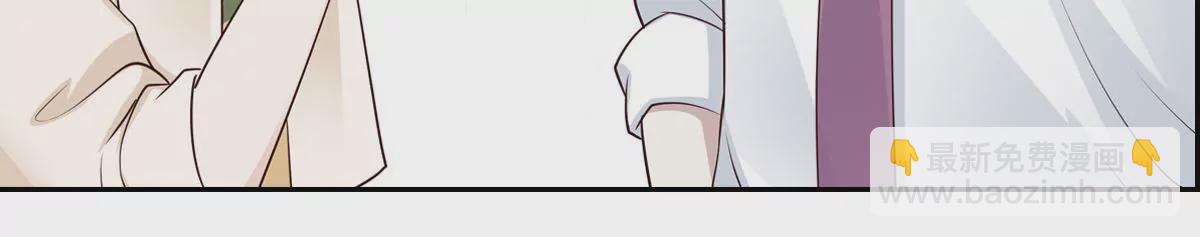 第131话 被监视了？(1/2)-第132话