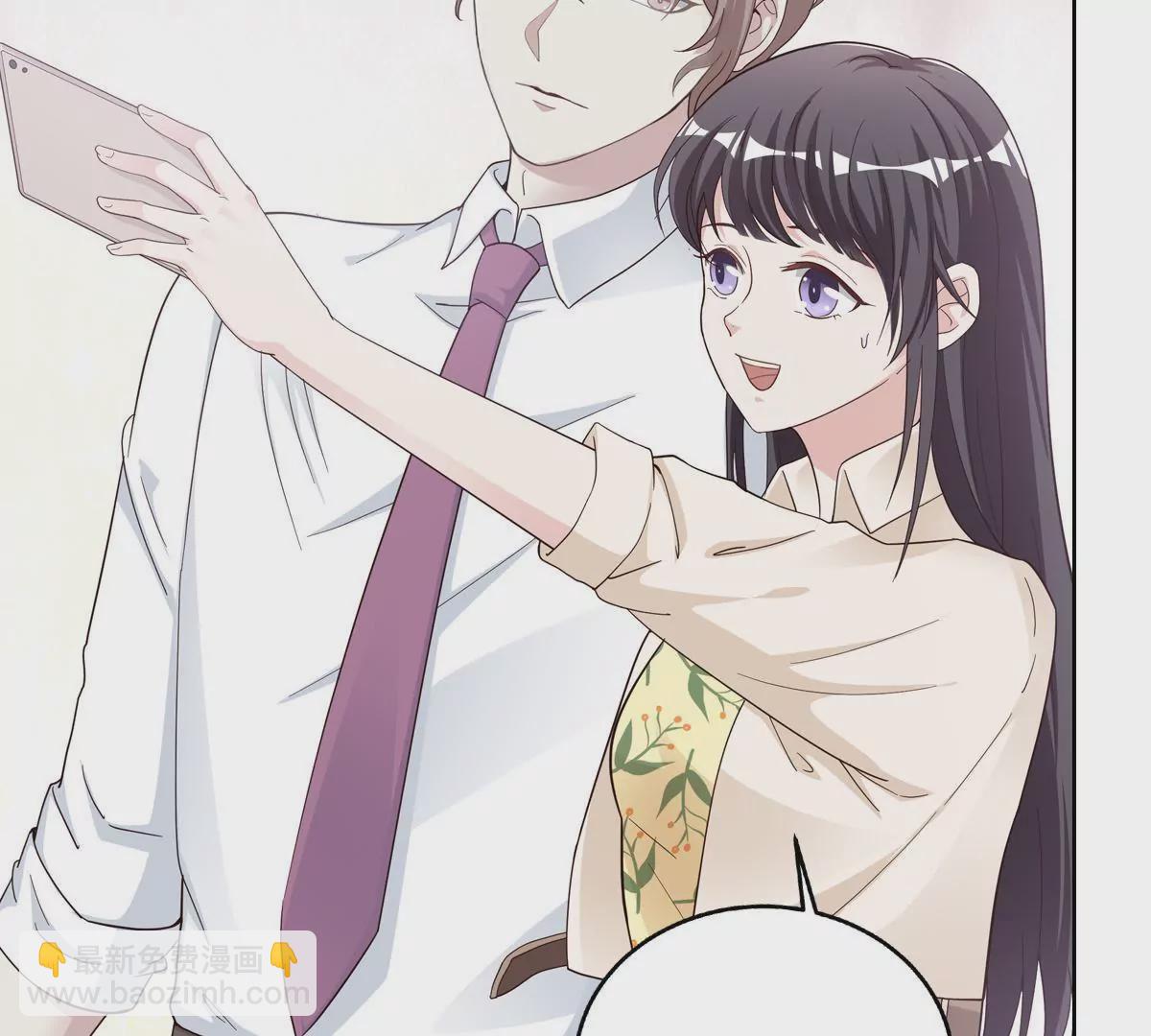 第131话 被监视了？(1/2)-第132话