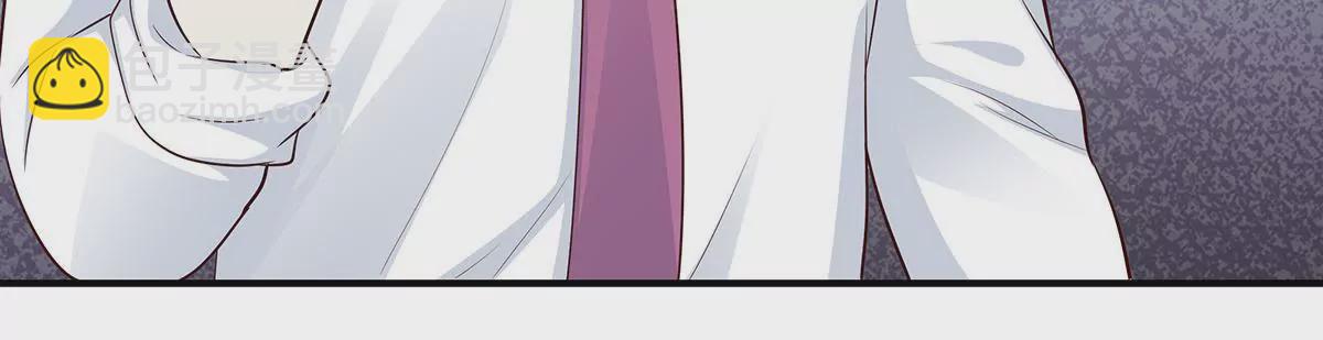 第131话 被监视了？(1/2)-第132话